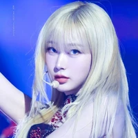 Uchinaga Giselle