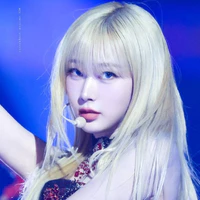 Uchinaga Giselle