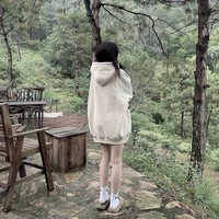 Võ Kiều Trúc Anh