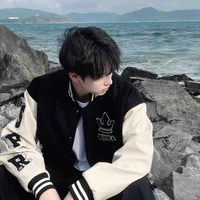 Lê Nhật Hào 