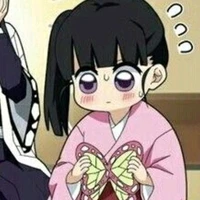 Tsuyuri Kanao - lúc nhỏ