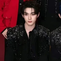 Đinh Trình Hâm