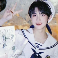 Tô Tân Hạo