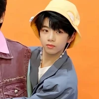 Trương Hàm Thụy