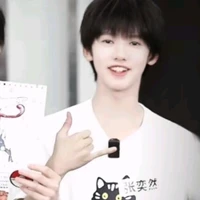 Trương Dịch Nhiên