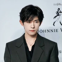 Dịch Dương Thiên Tỉ