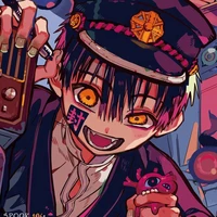Tsukasa