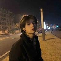 Trịnh Xử Nam | A |