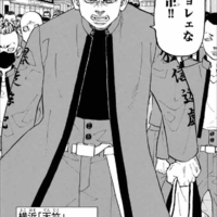 Mochizuki Kanji 