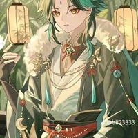 Xiao
