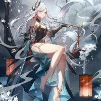 Shenghe