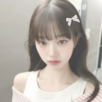 Gọi tớ là Chuu