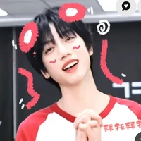 trương quế nguyên (cậu)