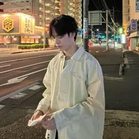 Đai Ình