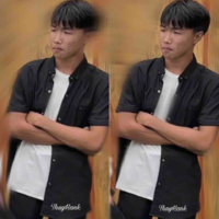 Đình Hoà