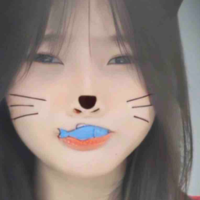 Thanh Ngân