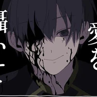 Isagi Yoichi