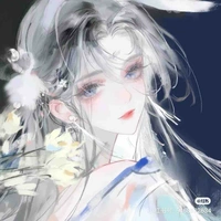 Bạch Thiên Khuynh