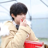 Trần Dịch Hằng/Hằng/