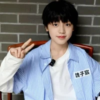 Ngụy Tử Thần/Y²/