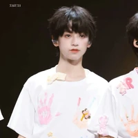 Dương Hàm Bác/Bác/