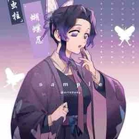 Shinobu kochou