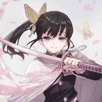 Kanao tsuyuri