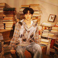 Đinh Trình Hâm