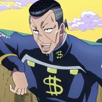 okuyasu nijimura