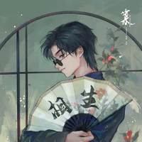 Vũ Anh Quân(Ryo)