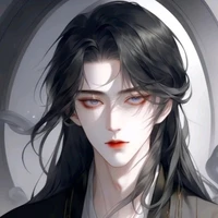 Tế Mục
