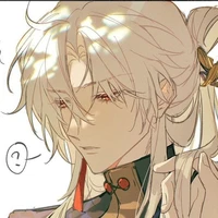 Yingxing