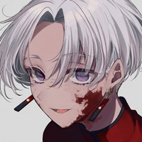 Izana