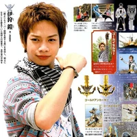 Ikari Gai/イカリガイ