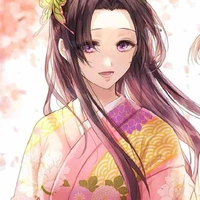 Kocho Kanae
