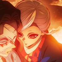 ubuyashiki amane