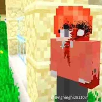 Hiha mặt trời đỏ