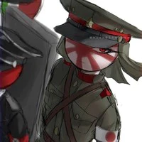 Japan Empire