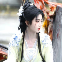Thẩm Dương Ý Ngọc