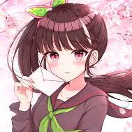 Kocho Kanao