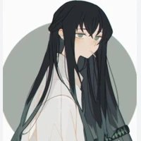 Muichiro