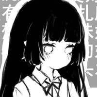 Utsukushi Yura