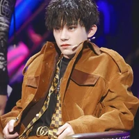 Dương Dịch Thiên