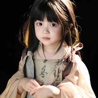 Thẩm Bội Sam_lúc nhỏ
