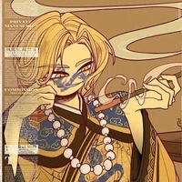 Qing Dynasty