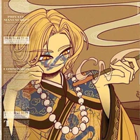Qing Dynasty
