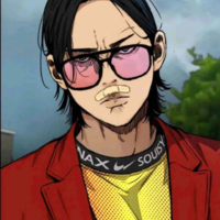 Dom kang