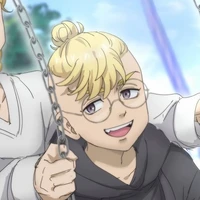 rindo