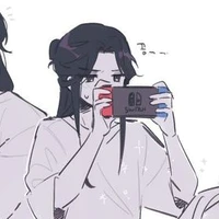 tạ liên
