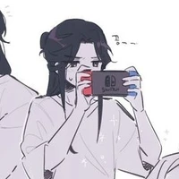 tạ liên